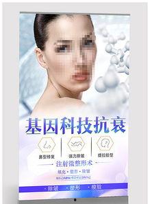 护肤爆料视频素材大全集,视频素材大全集深度解析